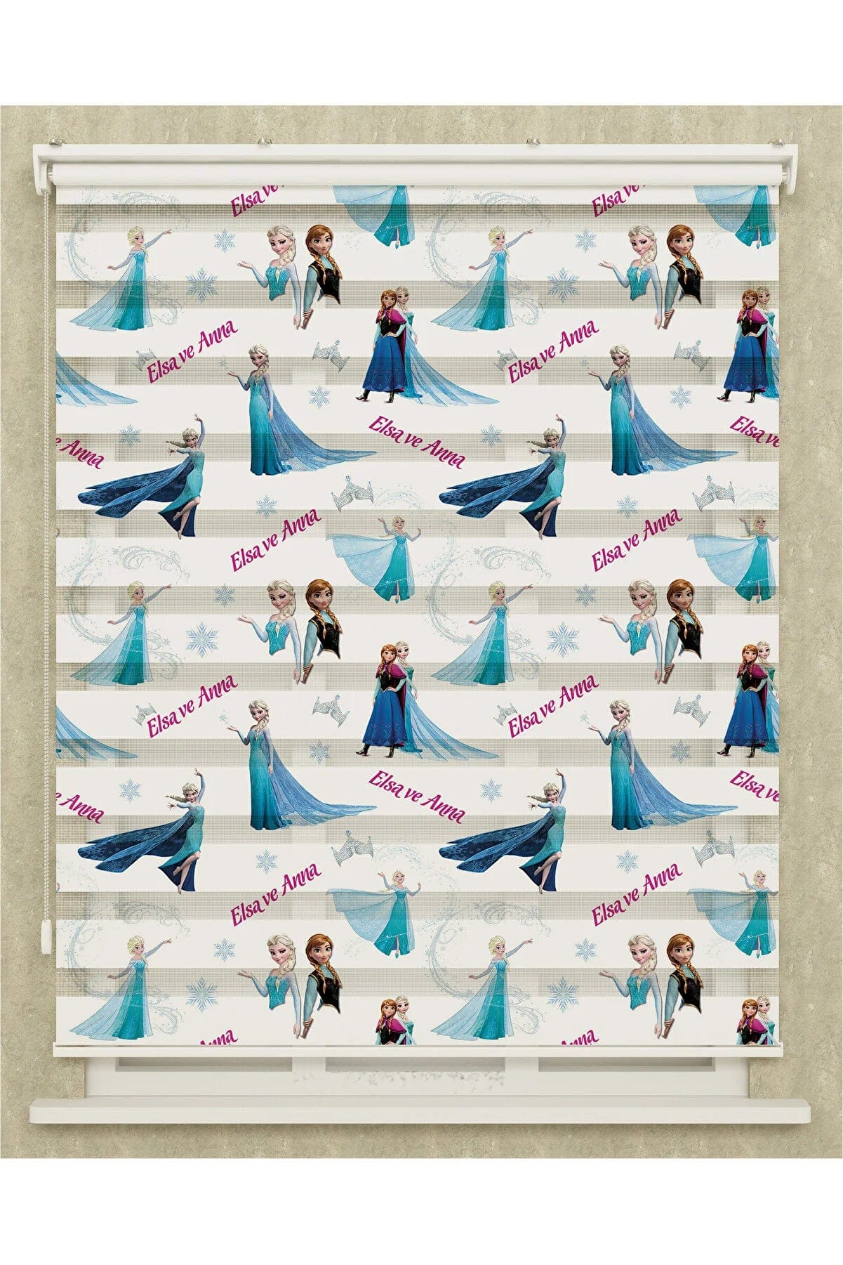 Loolpi Home Bebek Karyolası ve Küçük Çocuk Yatağı Aksesuarları Kız Çocuk Odası Baskılı Stor Zebra - LHP04